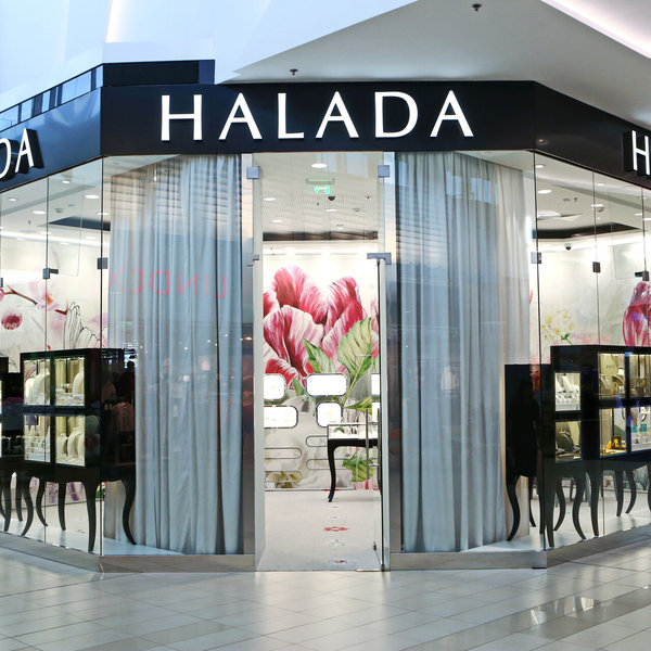 HALADA OC Avion, Bratislava